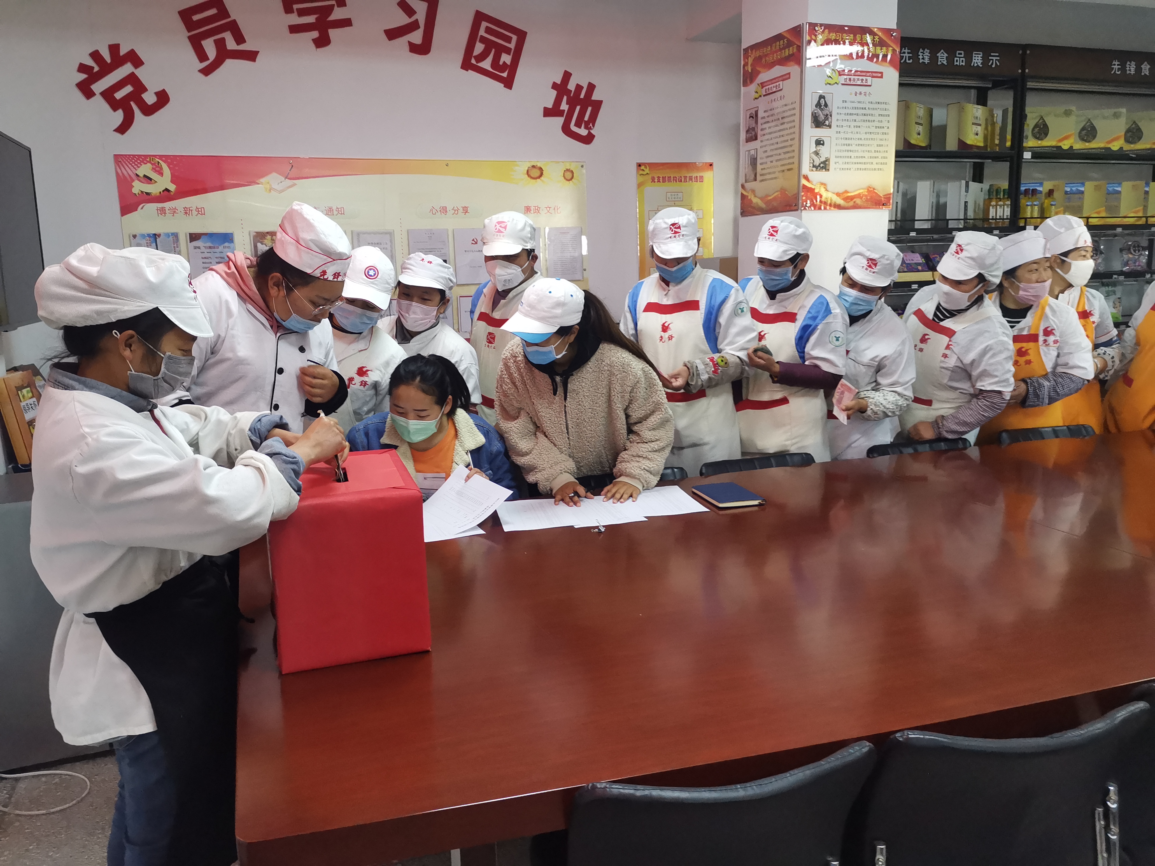 開展“眾志成城，抗擊疫情”募捐活動